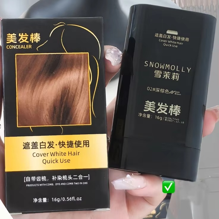 Snow Jasmine Disposable Hair Patch White Hair Stick Cover for Hair Dyeing Cream Hair Artifact Will Not Fade Beauty Personal Care